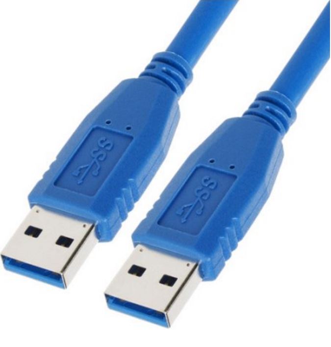 CBAT-USB3-AMAM-2M