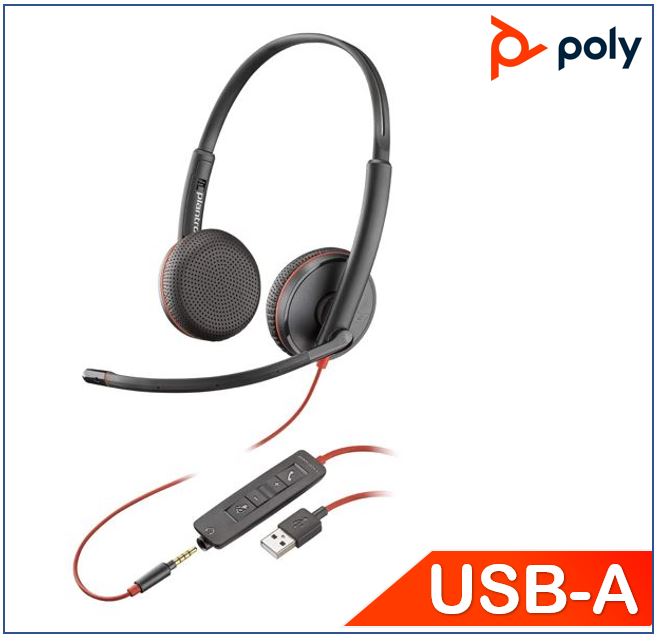 SPP-C3225-USB-A-P