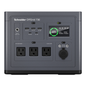 Upapc pps730 az