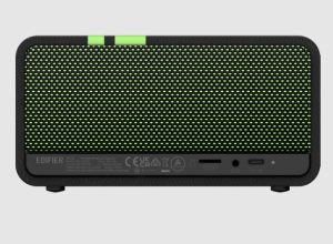 Spe mp230 greenblack
