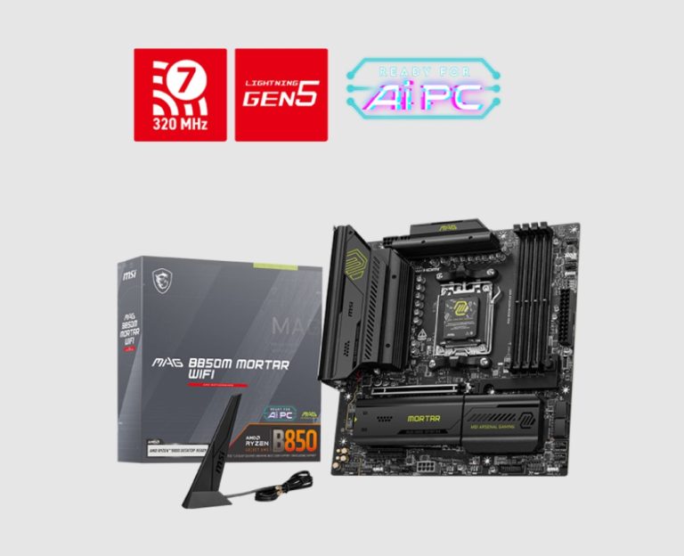 Mbm b850mmortarwifi