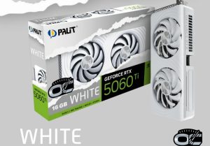 VCPA RTX5060TI WHT OC 16G