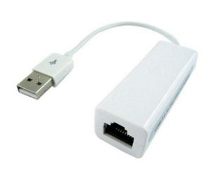 CBAT USB LAN