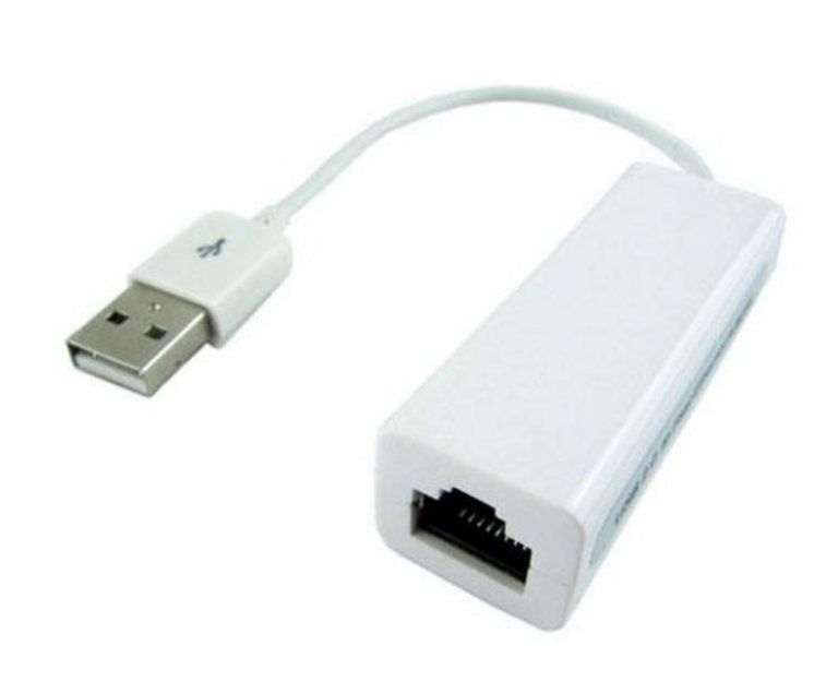 CBAT USB LAN
